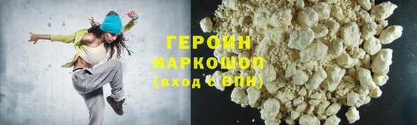 винт Майский