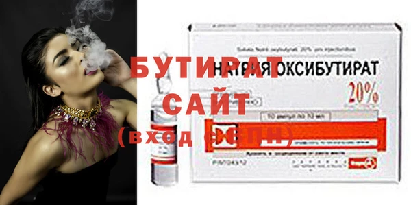 таблы Магадан
