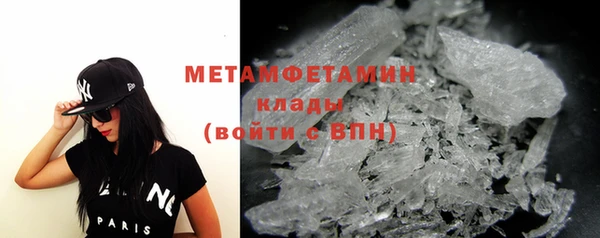 таблы Магас