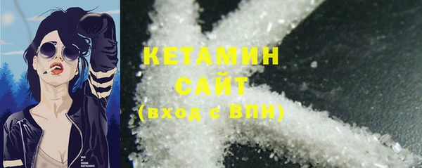 винт Майский