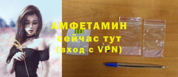 наркотики Алапаевск