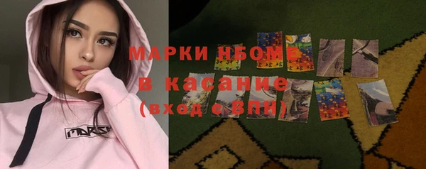 таблы Магас