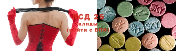 таблы Магадан