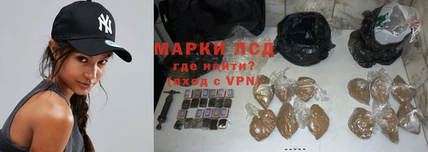 таблы Магадан