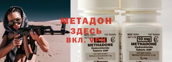 винт Майский
