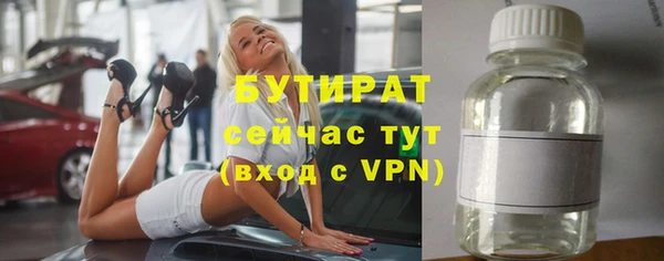 таблы Магас