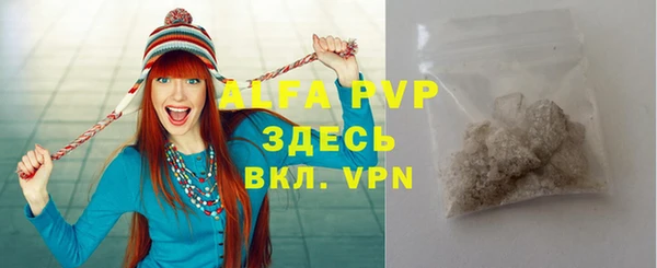 таблы Магадан