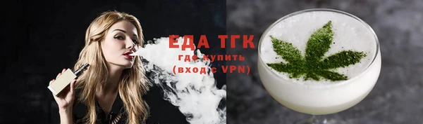 таблы Магадан