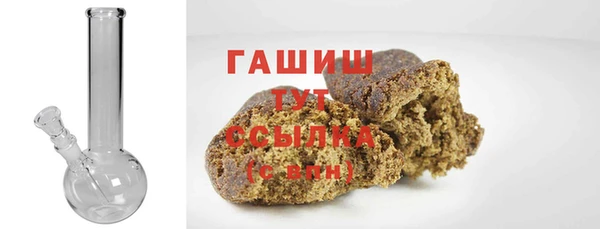 таблы Магас