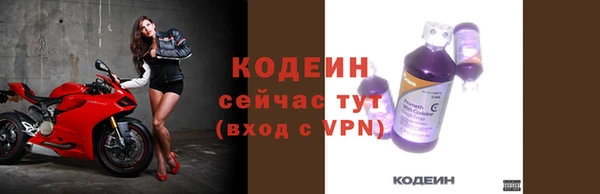 таблы Магас