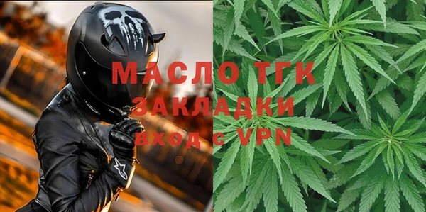 винт Майский