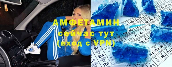 таблы Магадан