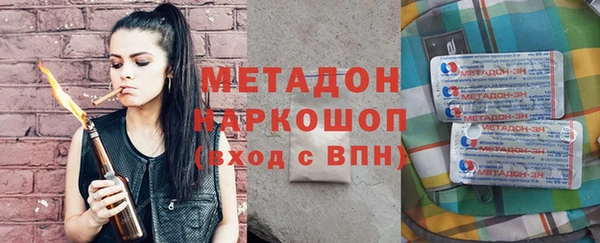 винт Майский