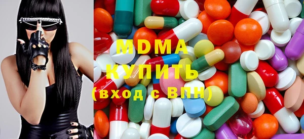 таблы Магадан