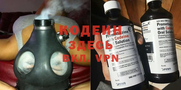 винт Майский
