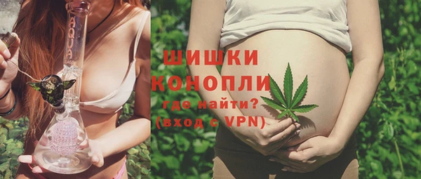 таблы Магадан