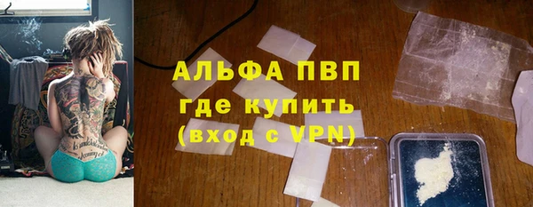 мяу мяу мука Аксай