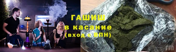 таблы Магадан