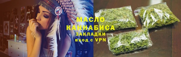 jwh Струнино