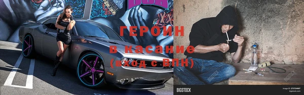 таблы Магадан