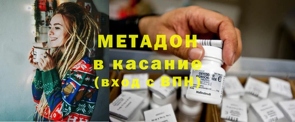 таблы Магас